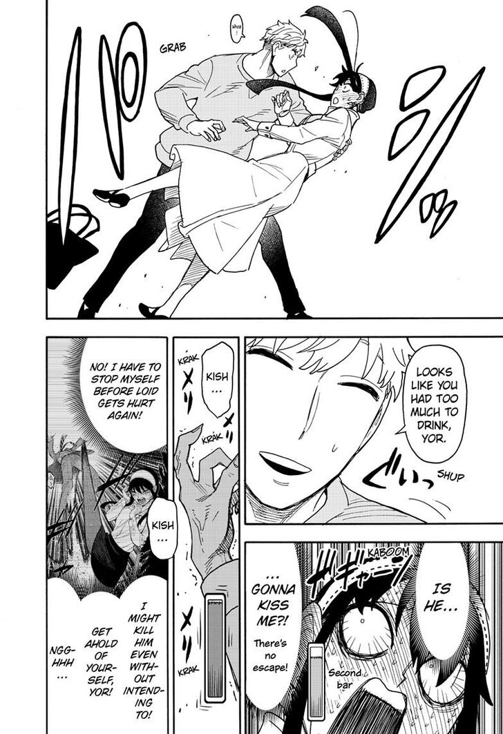 Spy x Family, Chapter 79 image 19
